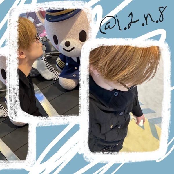 Recent activity shot of I.N (Stray Kids)