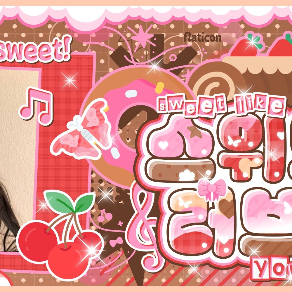 Recent activity shot of Gong Yubin (tripleS)