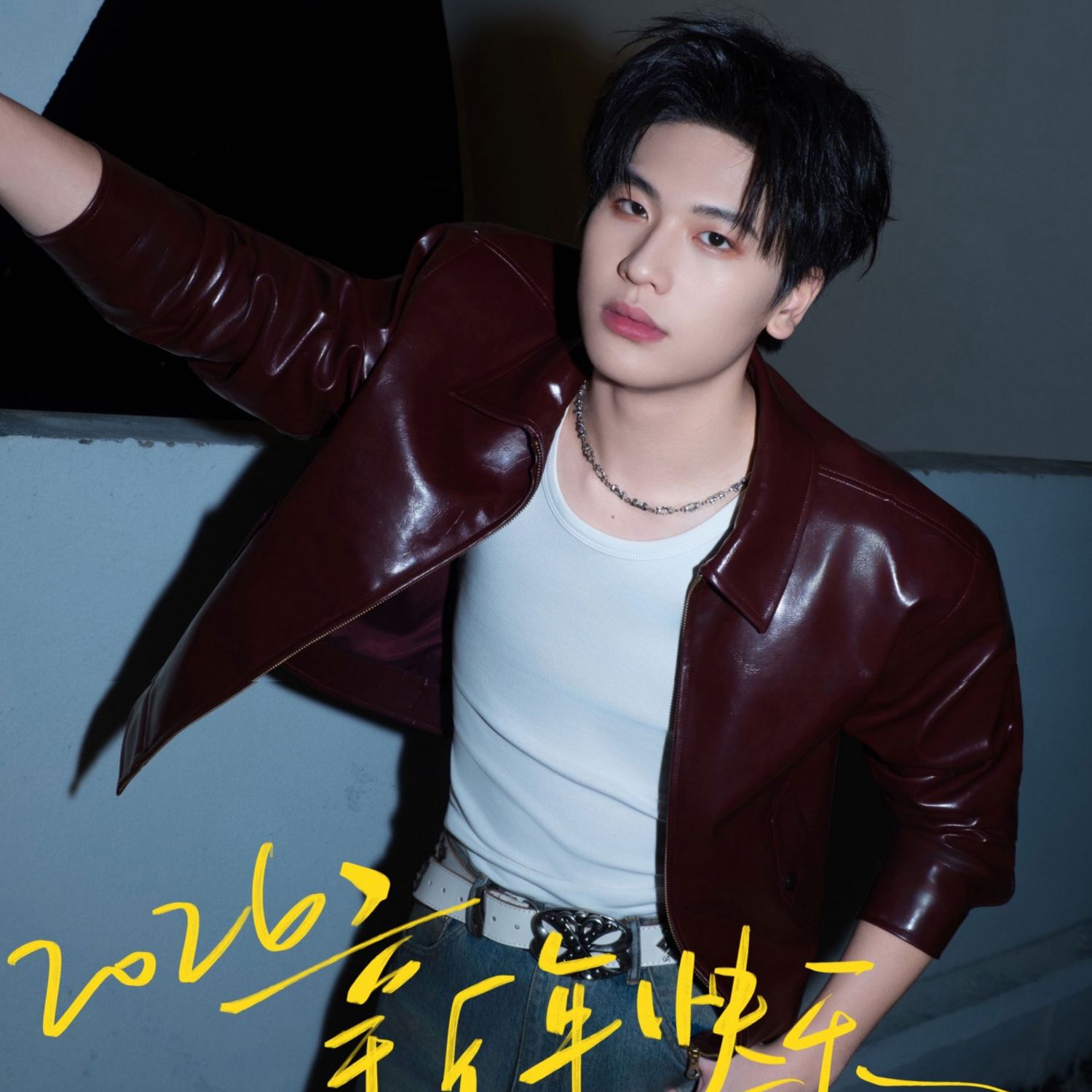 Latest photo of Shen (NexT1DE)