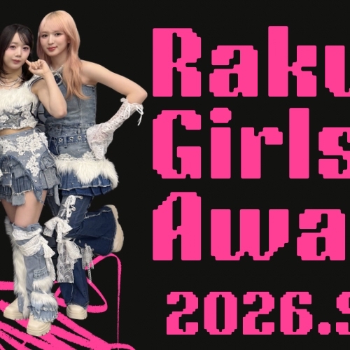 Must-see popular post of ME:I, your favorite