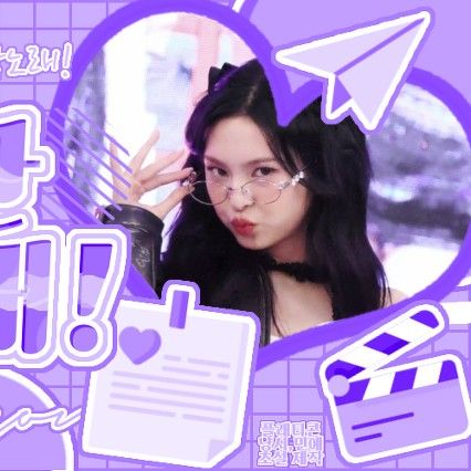 Recent activity shot of Chiquita (BABYMONSTER)