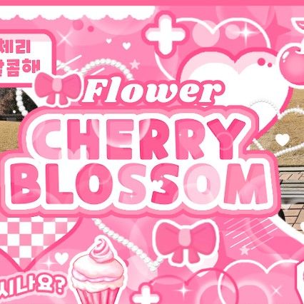 Latest photo of Woonhak (BOYNEXTDOOR)