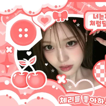 Behind-the-scenes cut of Jeong Saebi (izna)