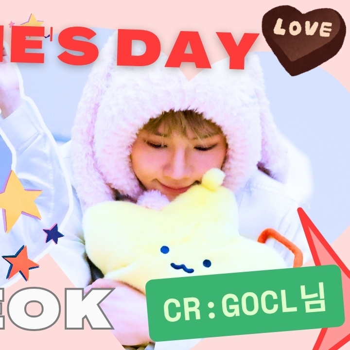 Recent activity shot of Junhyeok (TNX)