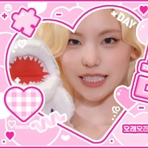 Latest photo of Yeji (ITZY)