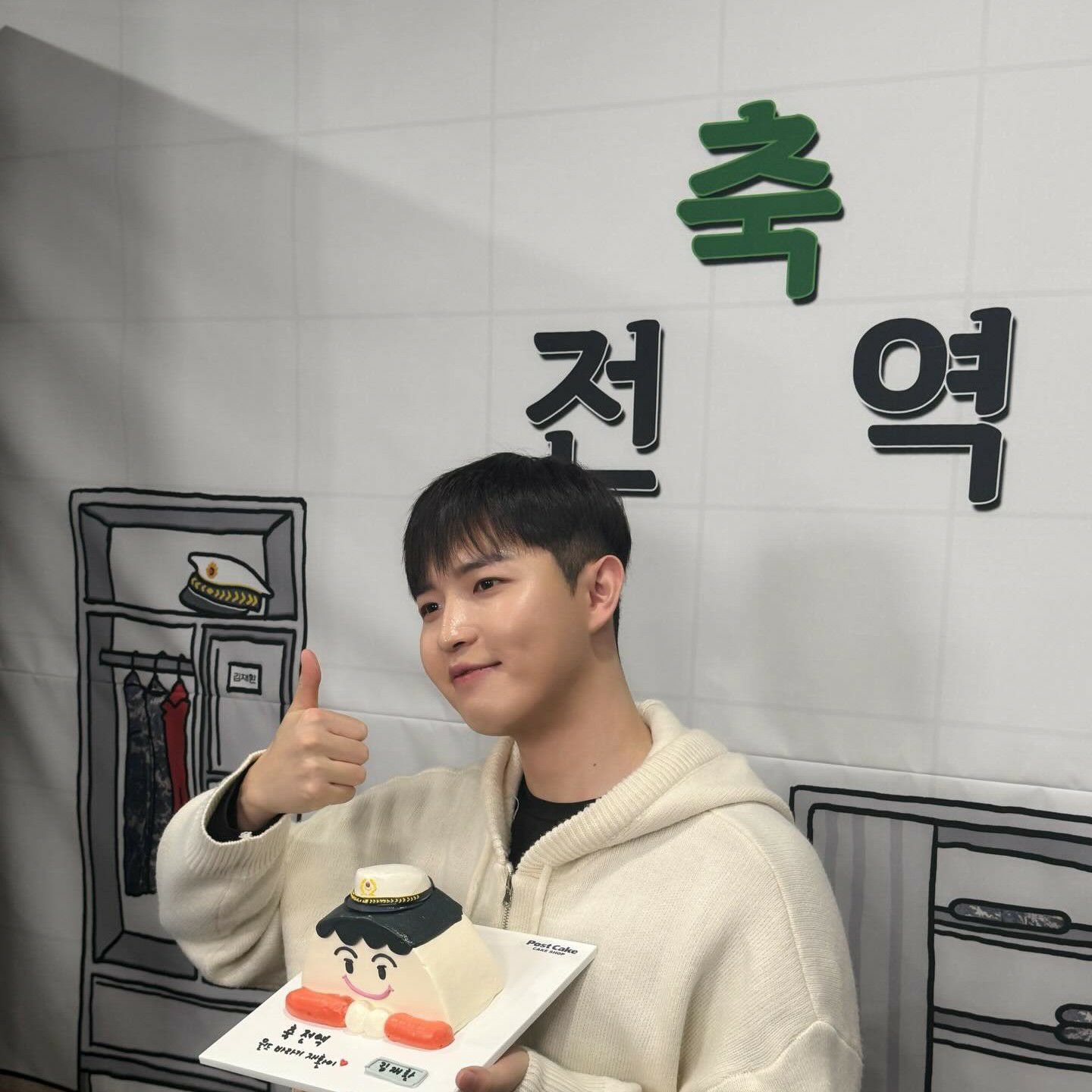 김재환의 비하인드 컷