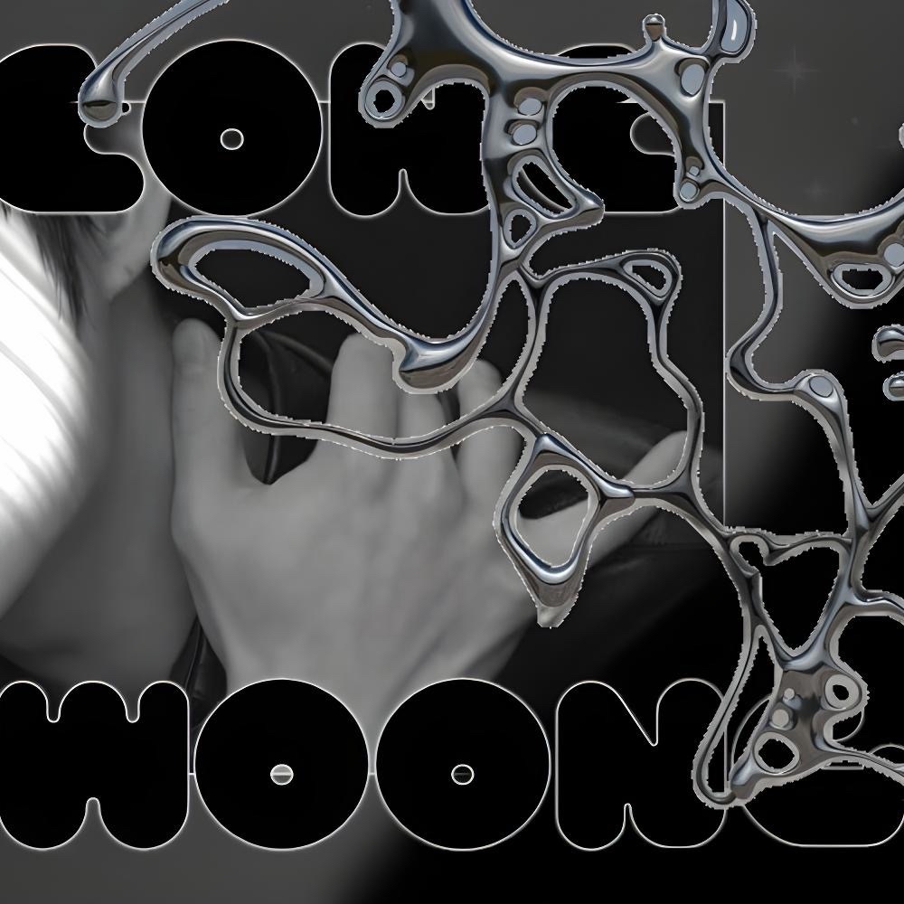 A moment captured by Kim Jiwoong (ZEROBASEONE)'s fan