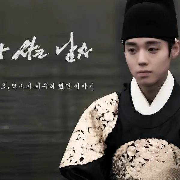 박지훈의 비하인드 컷