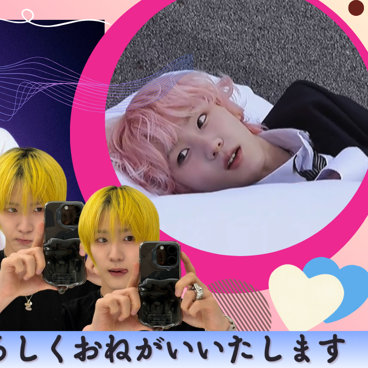 Behind-the-scenes cut of SOUL (P1Harmony)