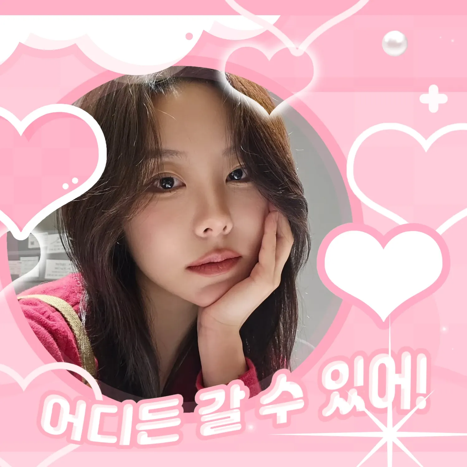 Latest photo of Wheein (MAMAMOO)