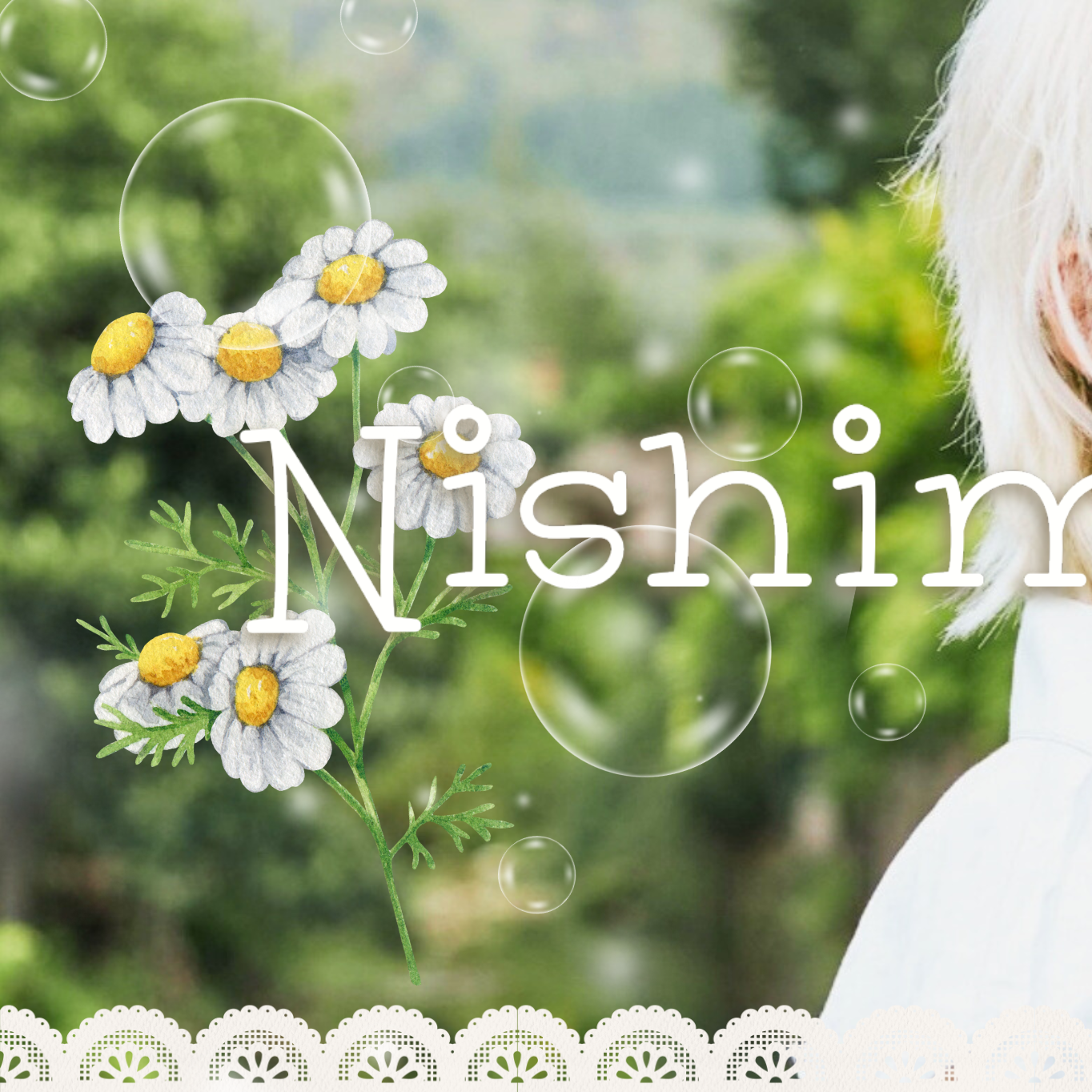 NI-KI (ENHYPEN)粉絲拍下的瞬間