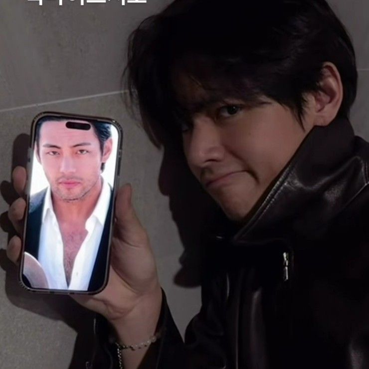 뷔 (방탄소년단)의 최신 사진