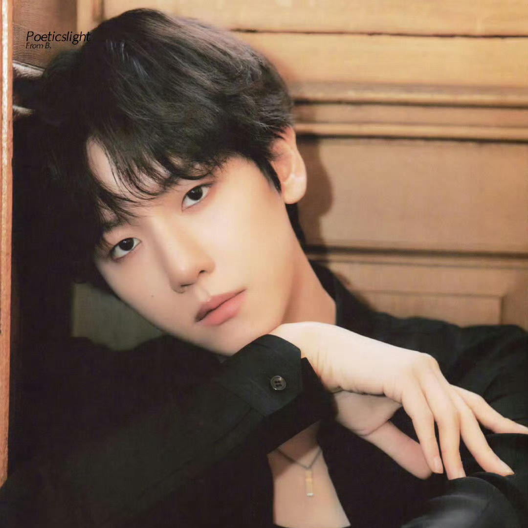 Recent activity shot of Baekhyun (EXO)
