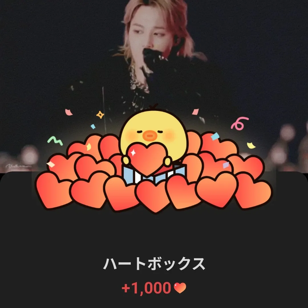 Potret di balik layar Jimin (BTS)