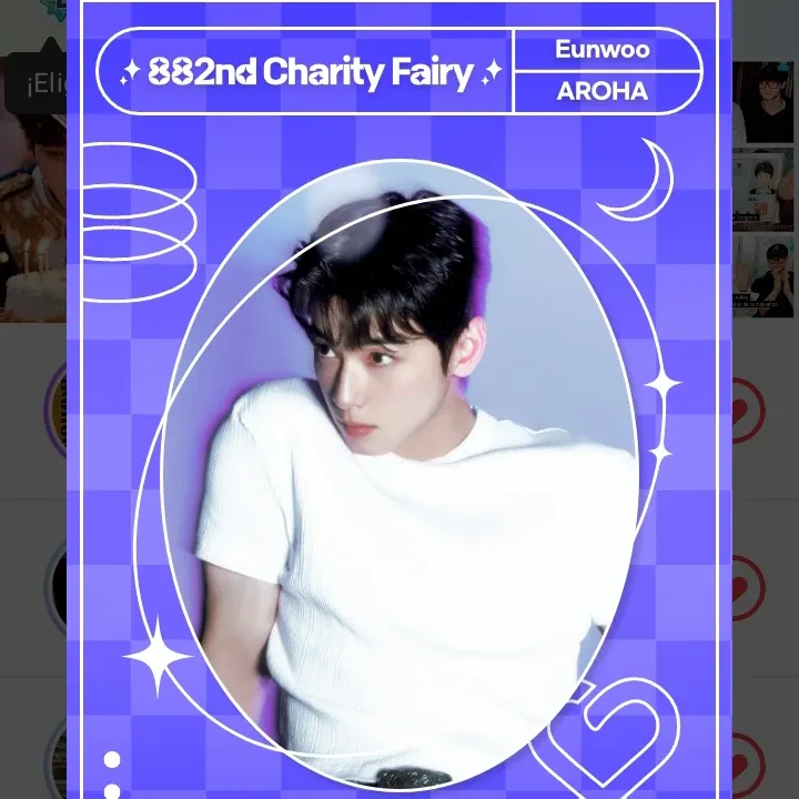 Latest photo of Eunwoo (ASTRO)