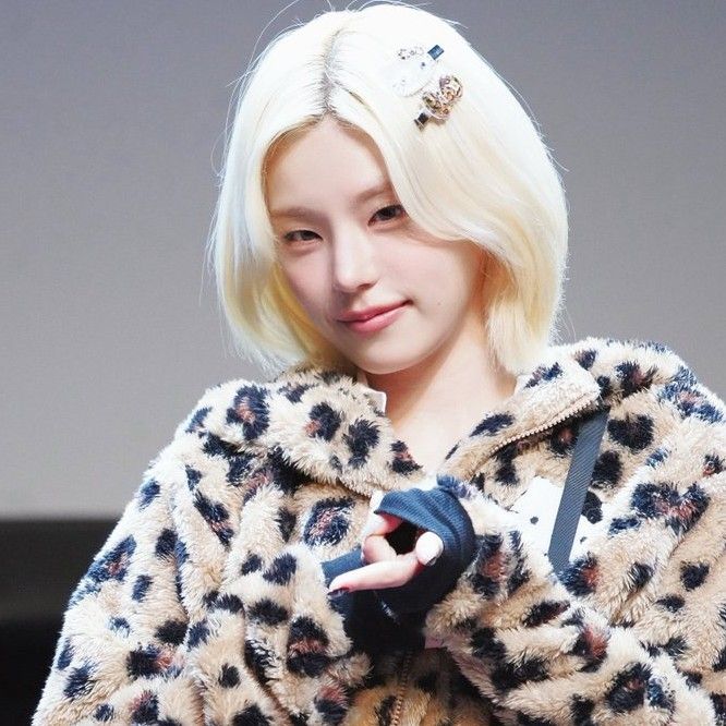 Latest photo of Yeji (ITZY)