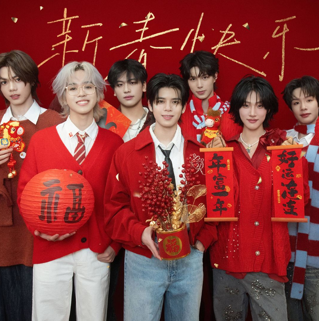 A moment captured by NexT1DE's fan