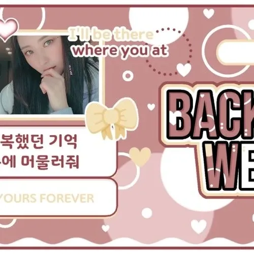 Foto terbaru SU A (DREAMCATCHER)