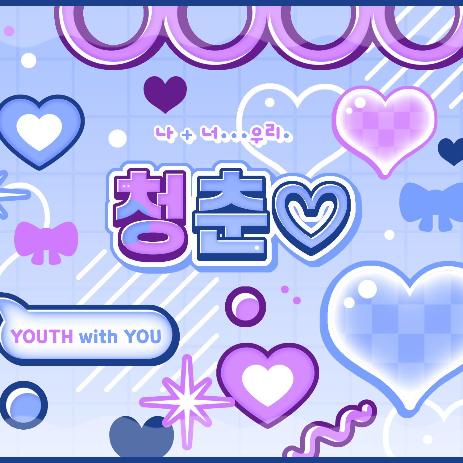 Behind-the-scenes cut of Gahyun (DREAMCATCHER)