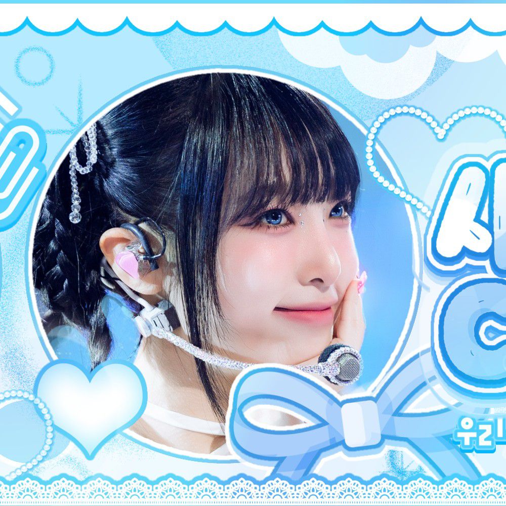 Latest photo of Choi Yena