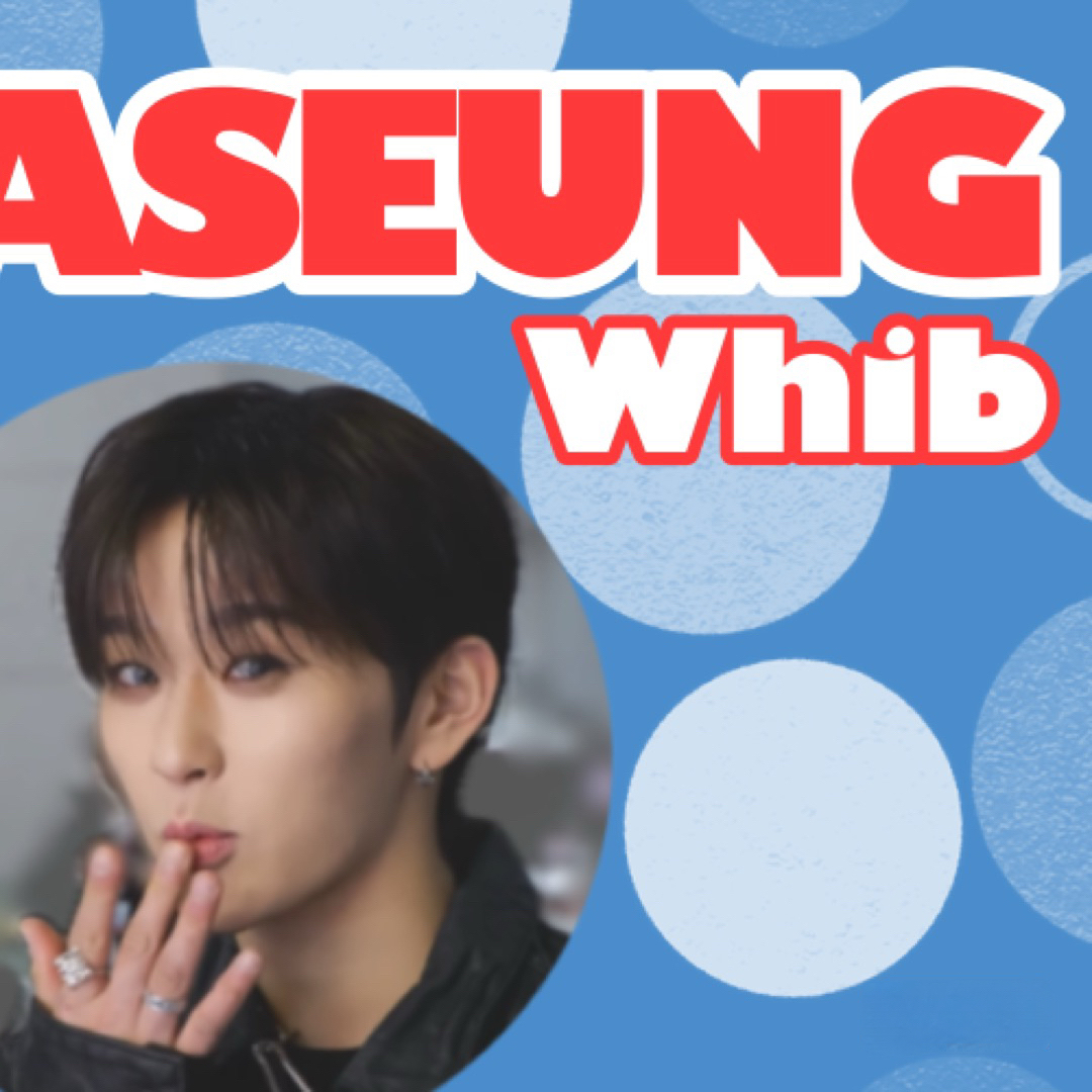 A moment captured by Haseung (WHIB)'s fan