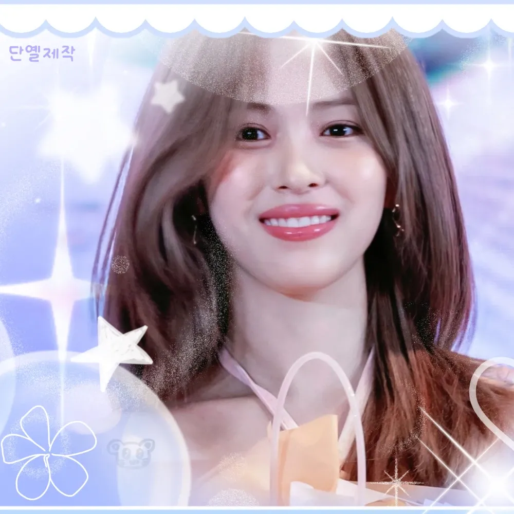 Recent activity shot of Ryujin (ITZY)