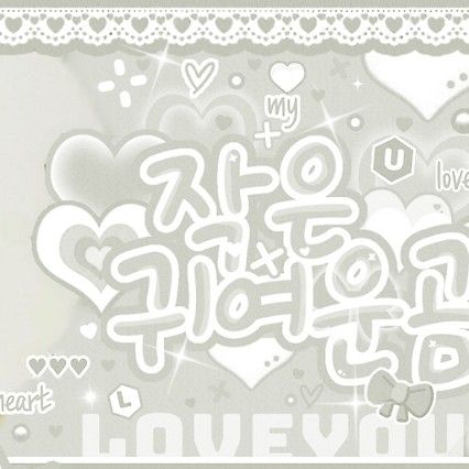 Latest photo of TEMPEST