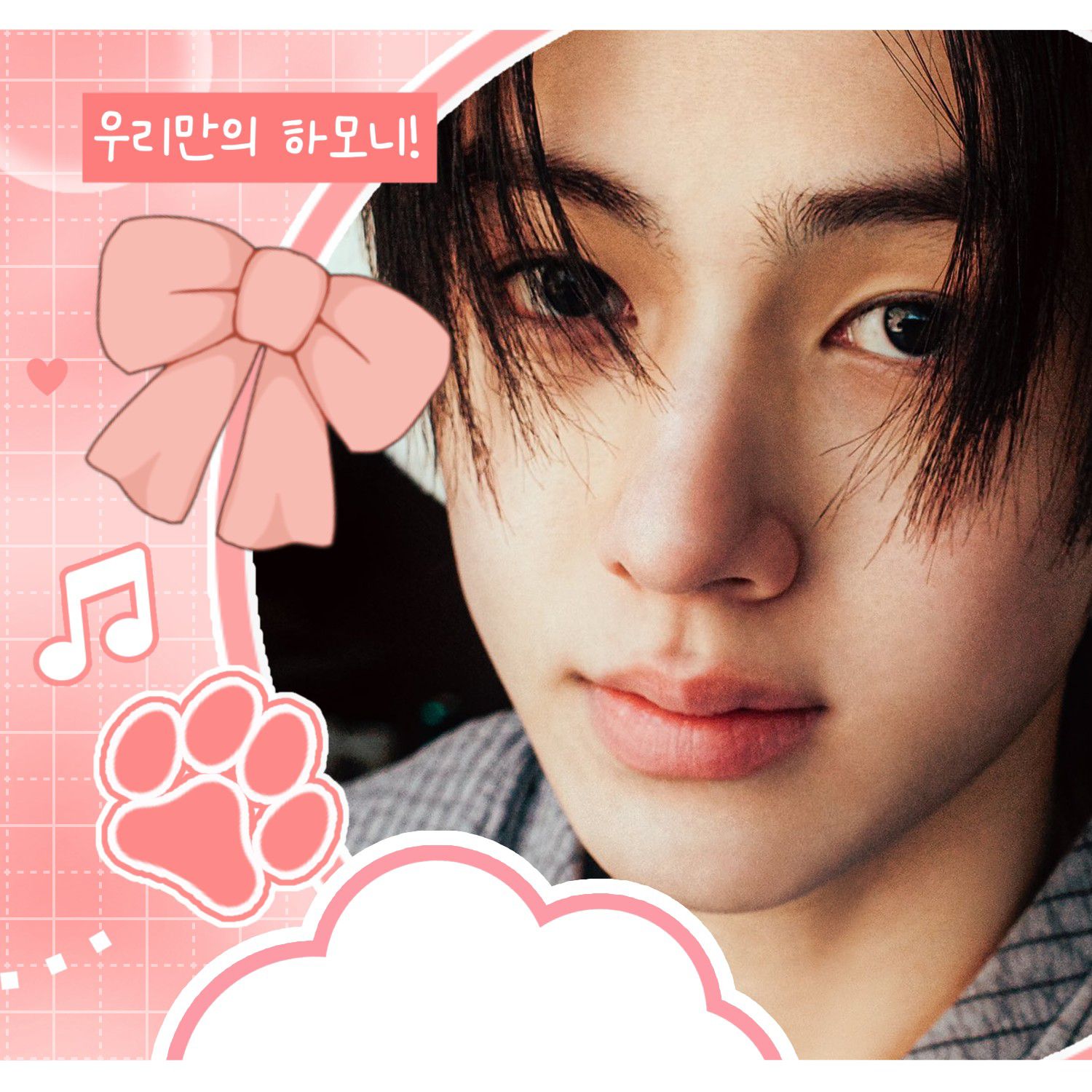 Hot post catching attention from 성현 (CORTIS)'s fandom