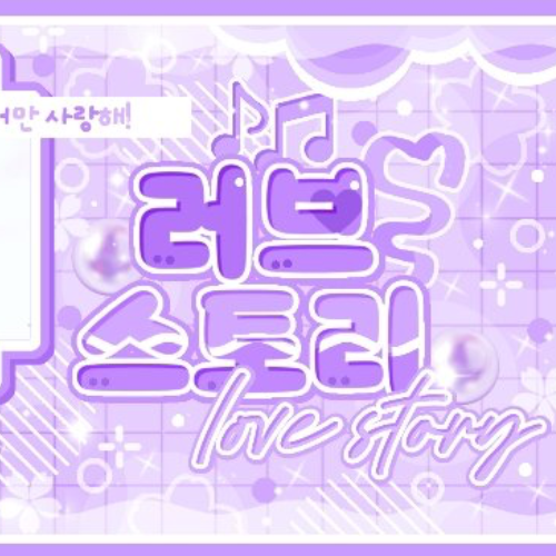 A moment captured by Rora (BABYMONSTER)'s fan