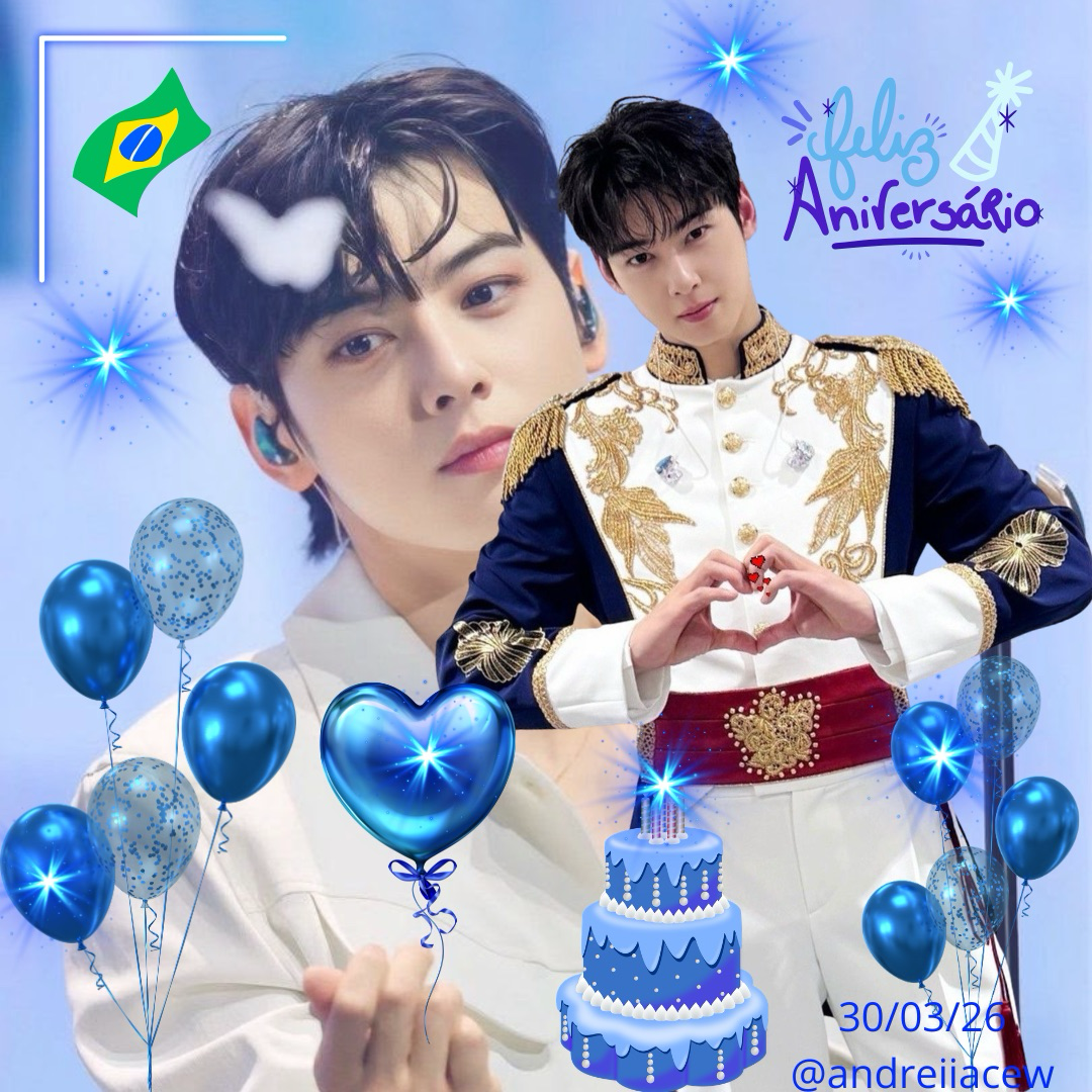 Recent activity shot of Eunwoo (ASTRO)