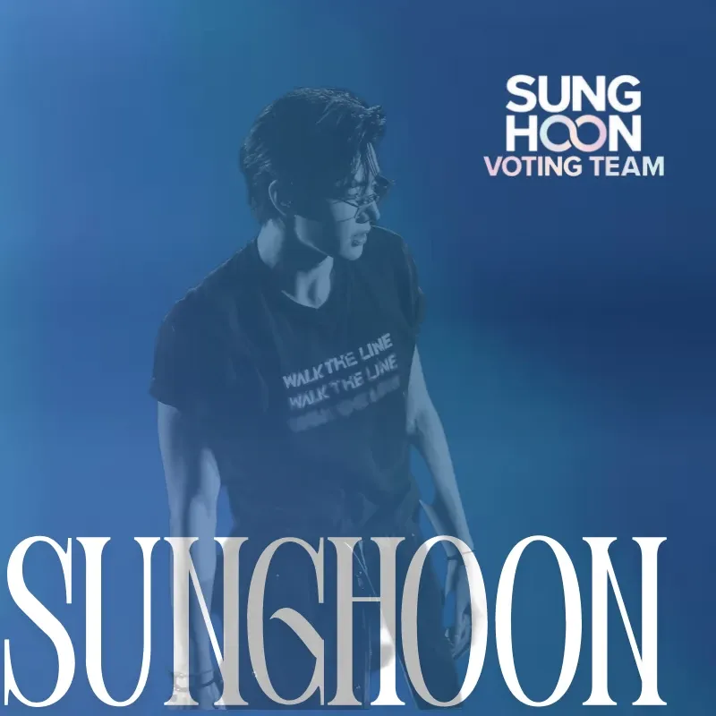 Potret di balik layar Sunghoon (ENHYPEN)