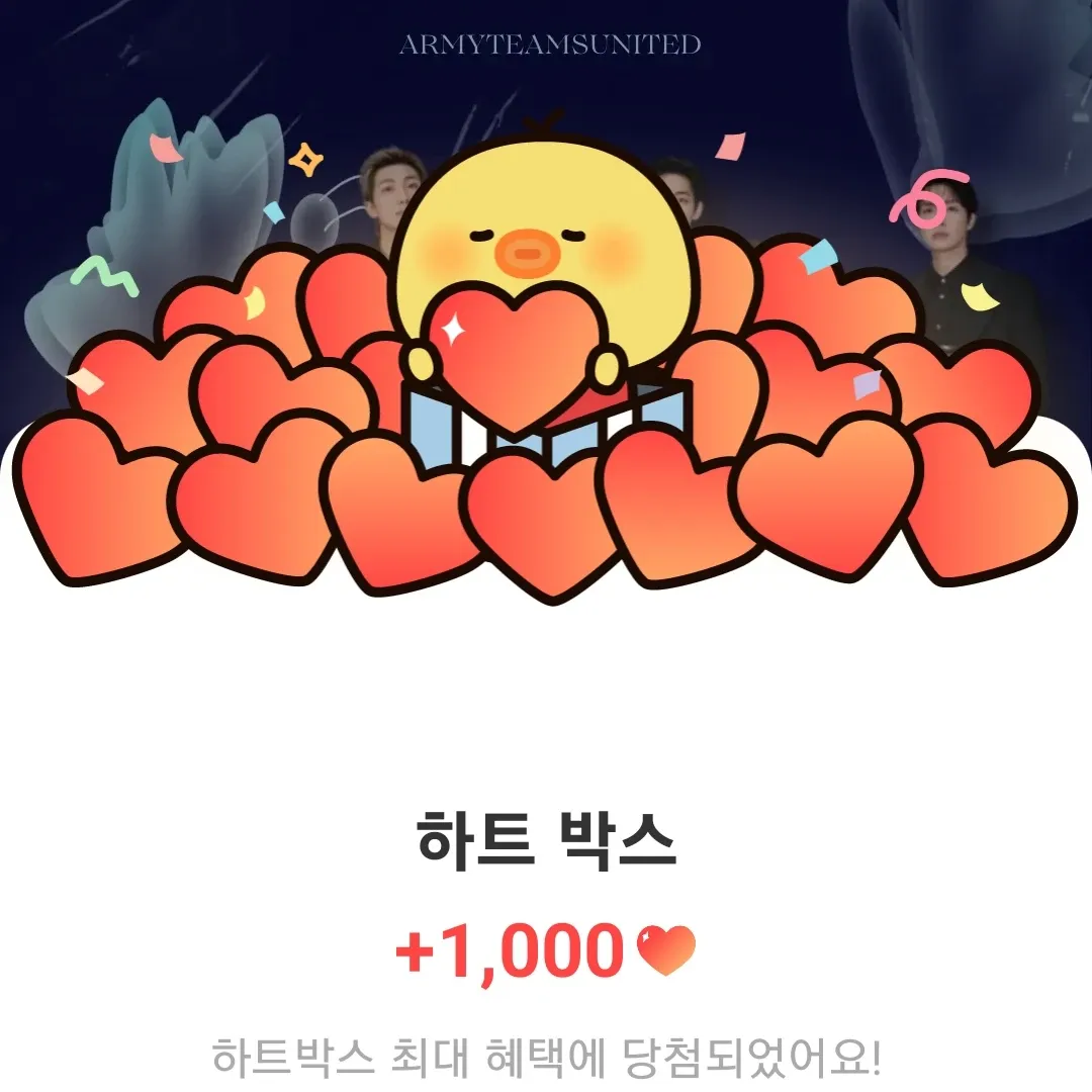 防彈少年團粉絲拍下的瞬間