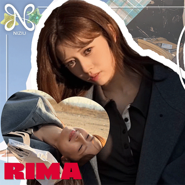 리마 (NiziU) 최근 활동샷