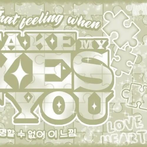 Recent activity shot of Jooyeon (Xdinary Heroes)