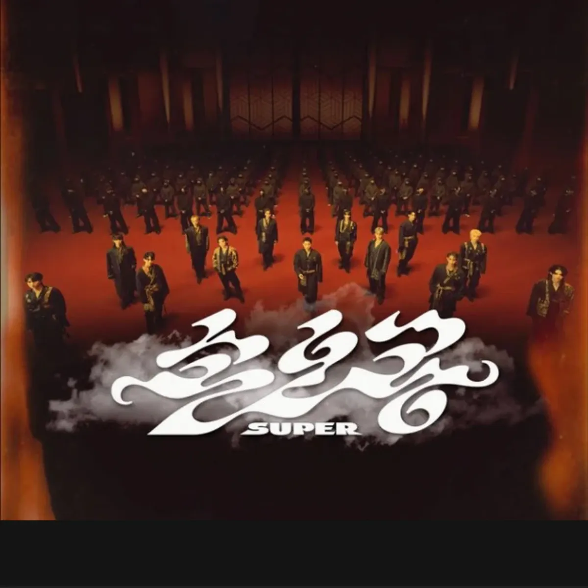 세븐틴의 비하인드 컷