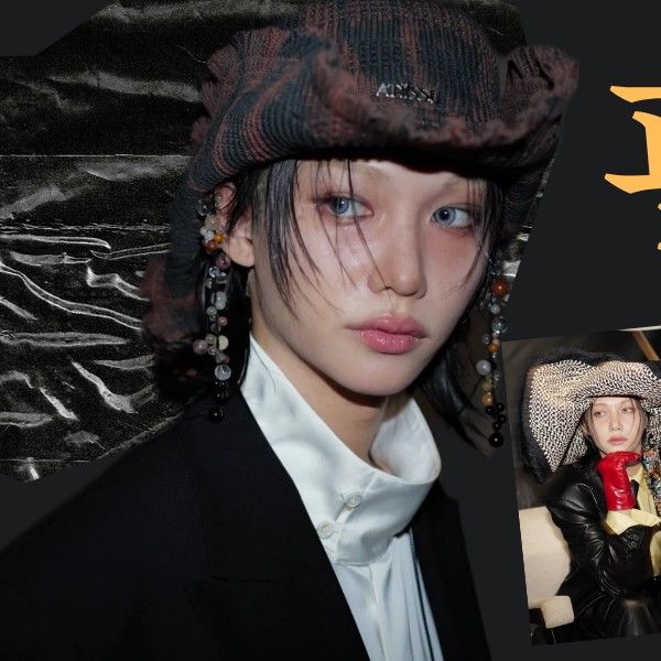 A moment captured by Felix (Stray Kids)'s fan