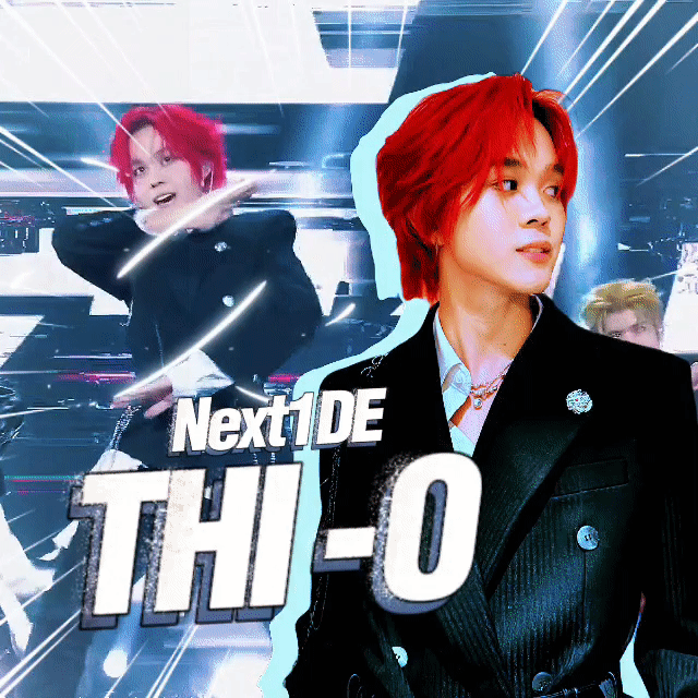 타이오 (NexT1DE)의 비하인드 컷