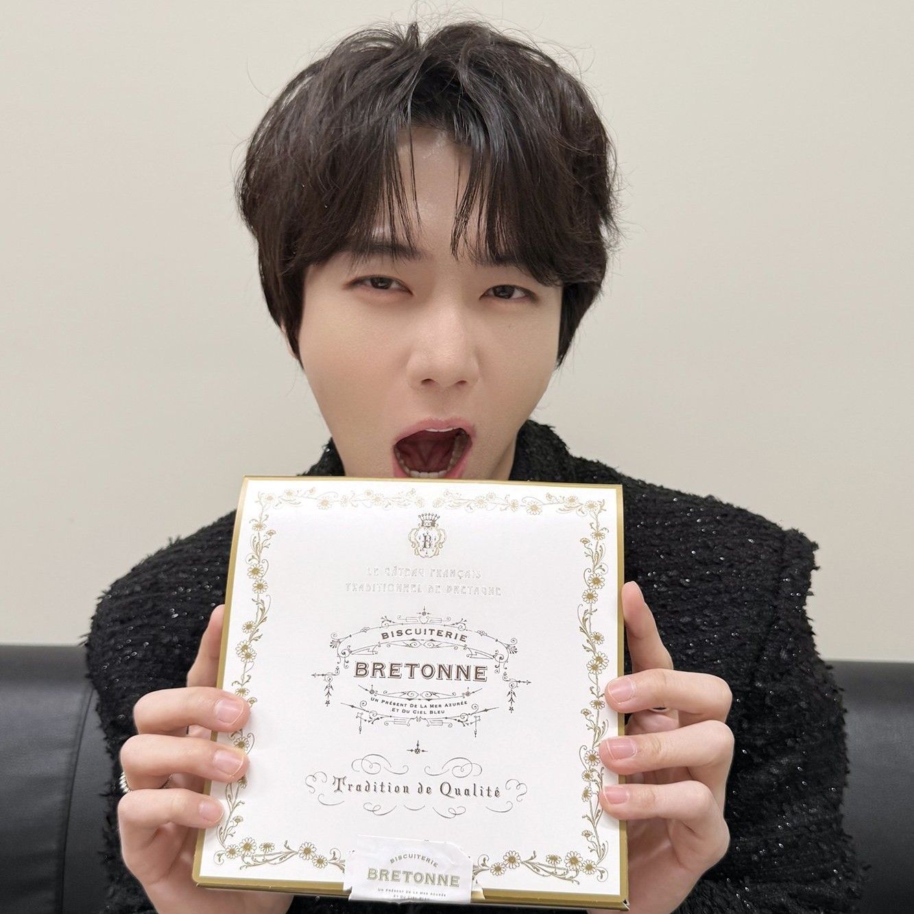 Latest photo of Jinho (PENTAGON)