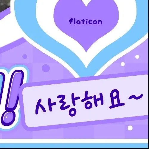 K-POP posts beloved by 민기 (에이티즈) fans