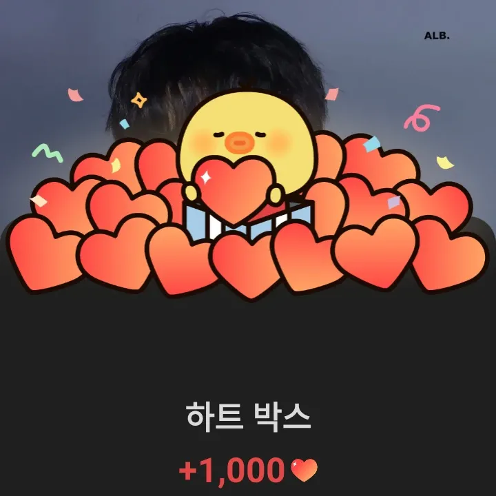 Recent activity shot of Jin (BTS)