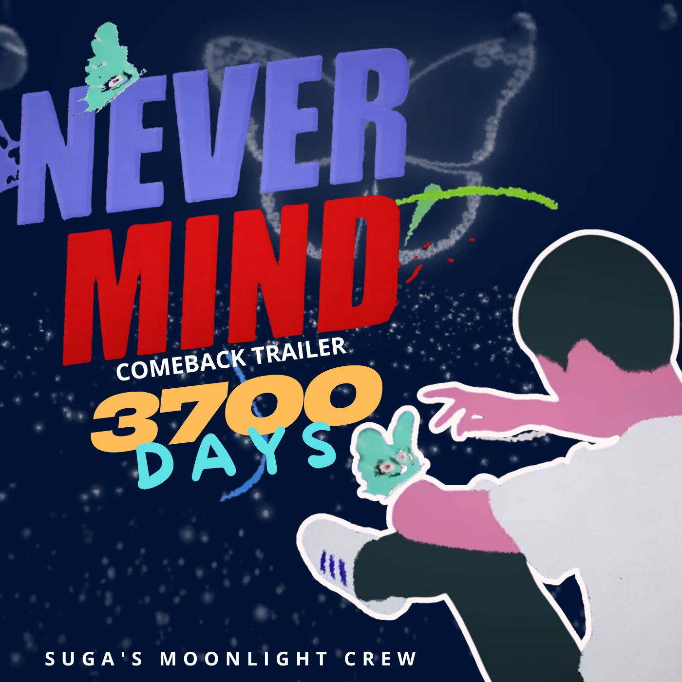 슈가 (방탄소년단) 팬이 찍은 순간