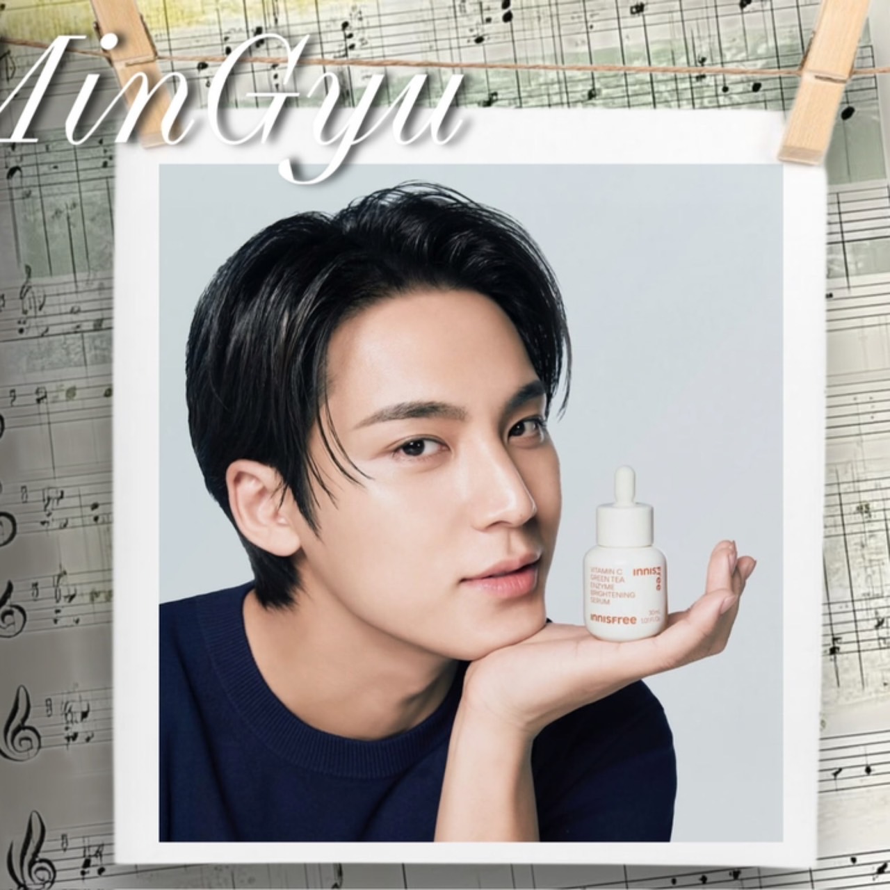 Hot post catching attention from 민규 (세븐틴)'s fandom