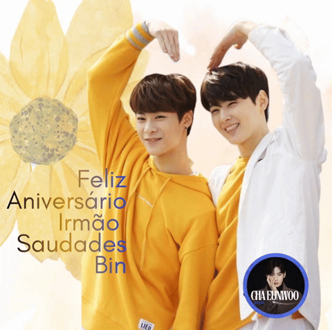 Recent activity shot of Eunwoo (ASTRO)