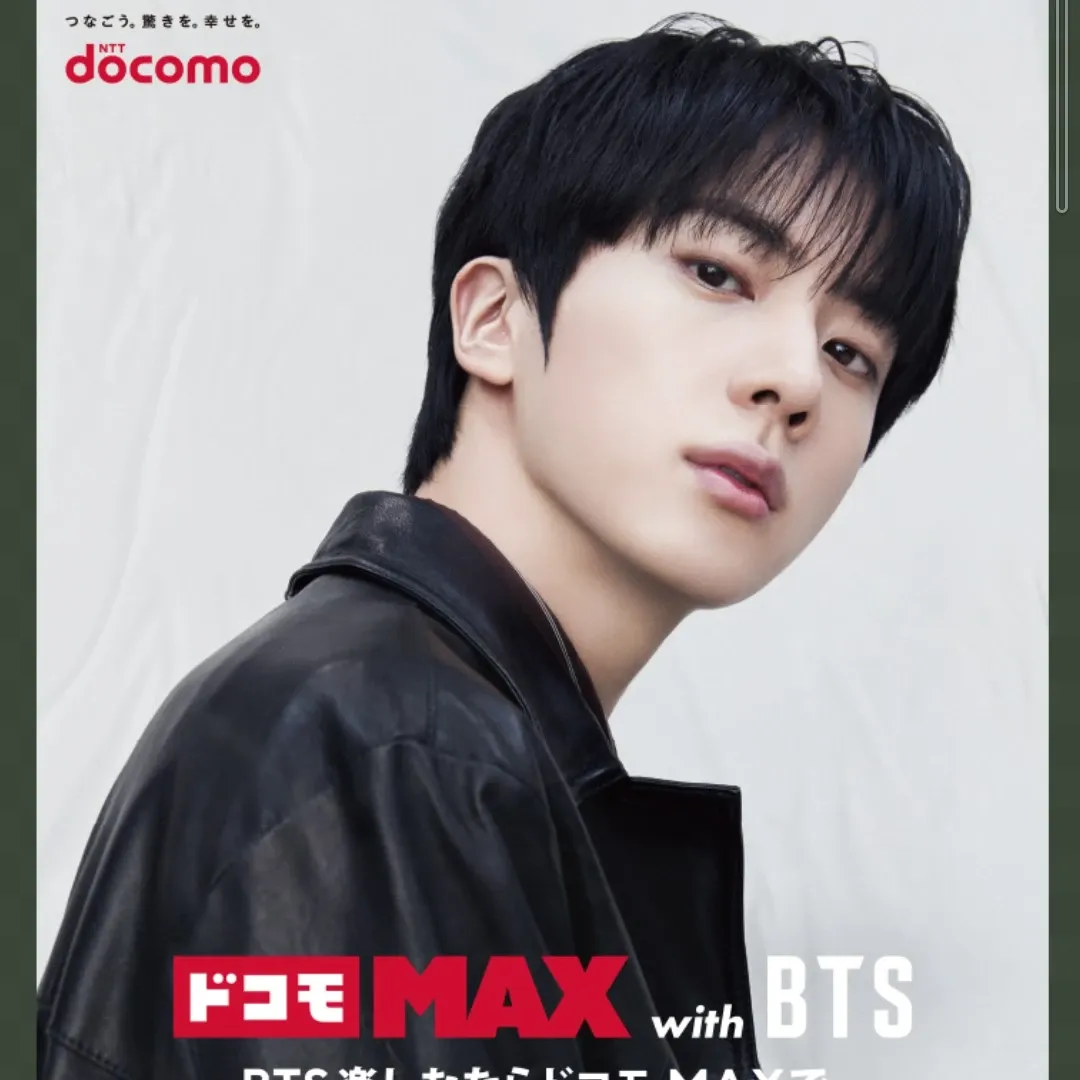 진 (방탄소년단)의 최신 사진