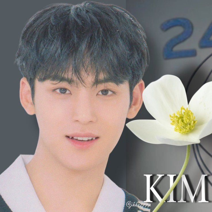 Recent activity shot of Mingyu (SEVENTEEN)