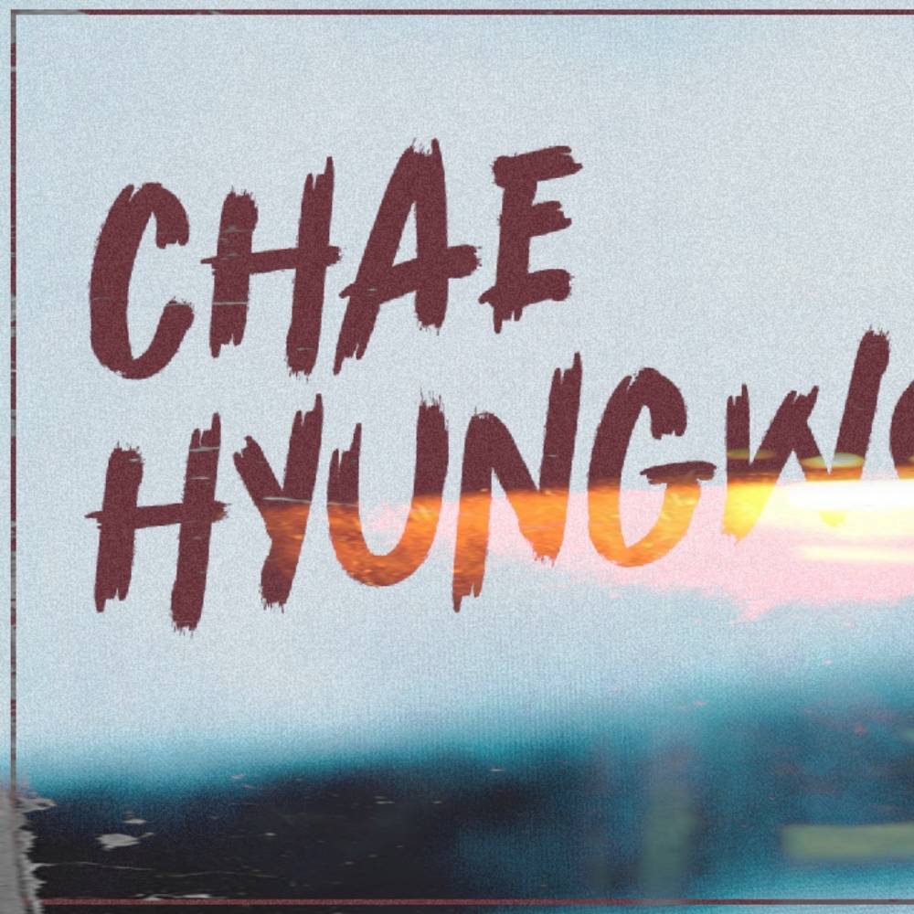 亨元 (MONSTA X)的幕後花絮