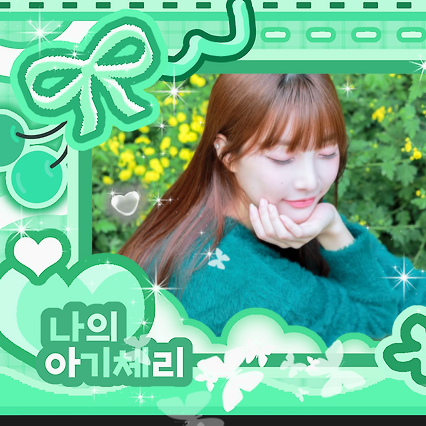 Latest photo of Minseo (woo!ah!)