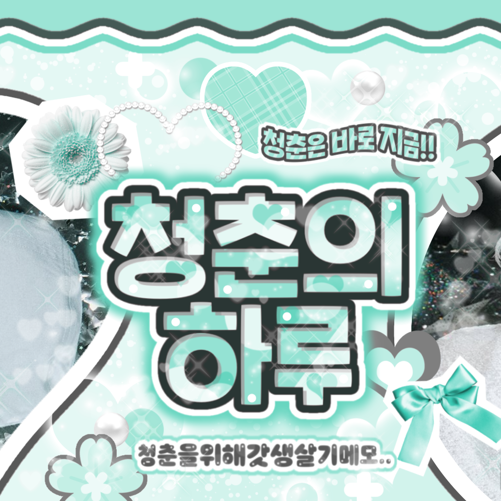 Latest photo of Sakuya (NCT WISH)