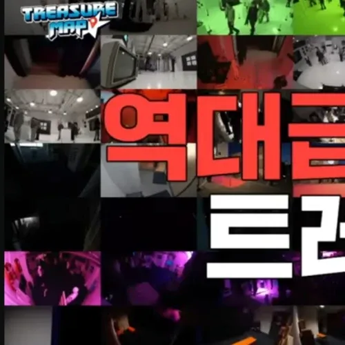 TREASURE의 최신 사진
