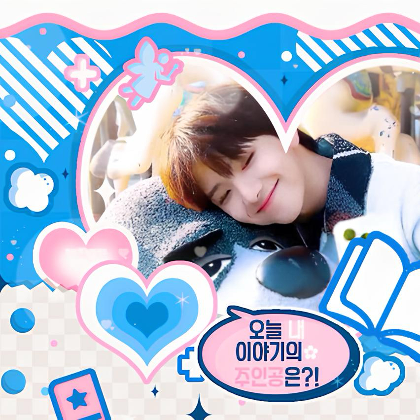 A moment captured by Woonhak (BOYNEXTDOOR)'s fan